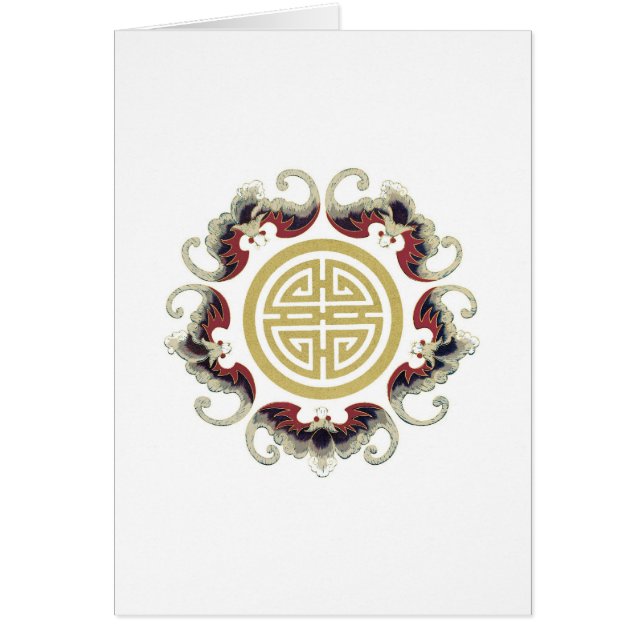 Encanto afortunado del chino de la longevidad (Frente)