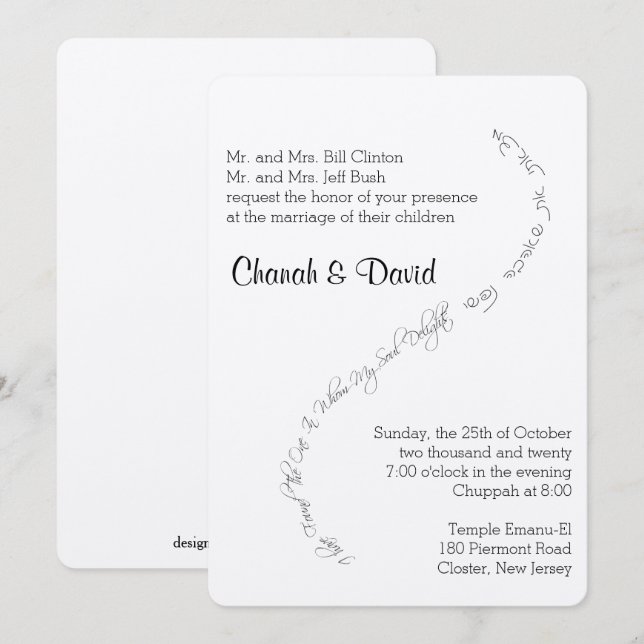 Encontré a quién le encanta mi alma la invitación  (Anverso / Reverso)