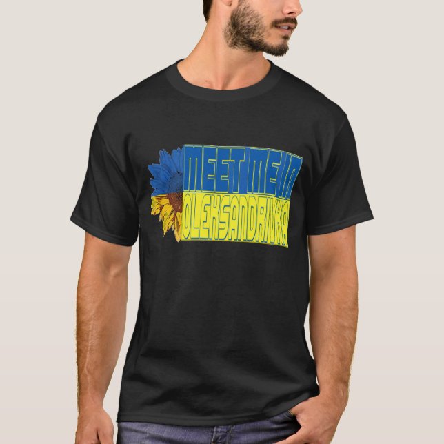 Encuéntrame en Oleksandrivka - Camiseta girasol (Anverso)