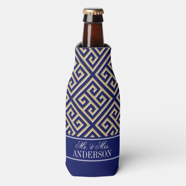 Enfriador De Botellas Diag Greek Key Gold CB (Frente de la botella)