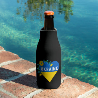 Enfriador De Botellas El colorido corazón de la flor de la bandera de Uc