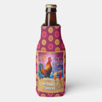 Funny Rooster Chicken Bebe Tropical Beach Name