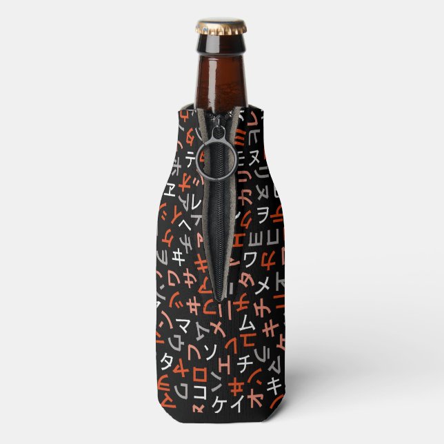Enfriador De Botellas Katakana (Reverso de la botella)