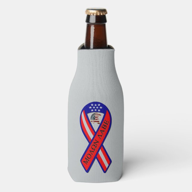 ENFRIADOR DE BOTELLAS MOLON LABE (Frente de la botella)