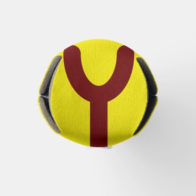 Enfriador De Botellas Refrigerador de frascos de Utopia (Parte de abajo)