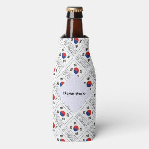 Enfriador De Botellas Rep. Corea S Bandera coreana personalizada con nom