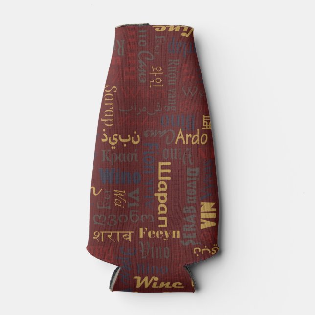 Enfriador De Botellas Vino (Anverso)