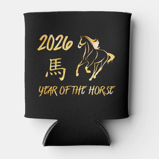 Enfriador De Latas 2026 Year Of The Horse (Anverso)