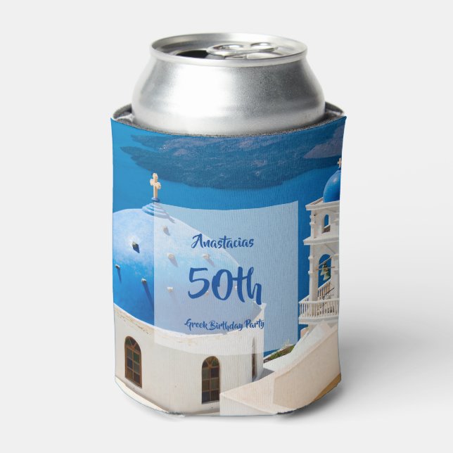 Enfriador De Latas 50.ª fiesta de cumpleaños griega personalizada (Lata Anverso)