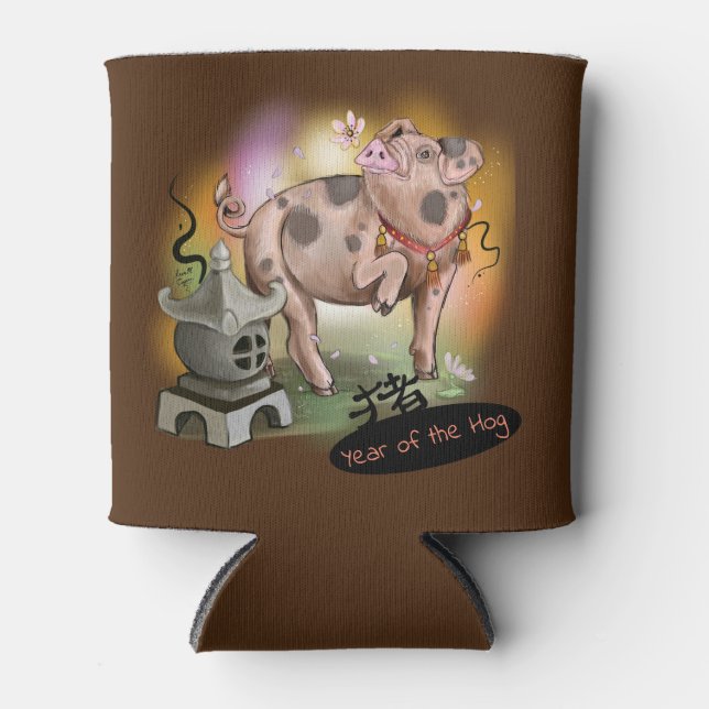 Enfriador De Latas Año del cerdo chino Zodiaco (Anverso)