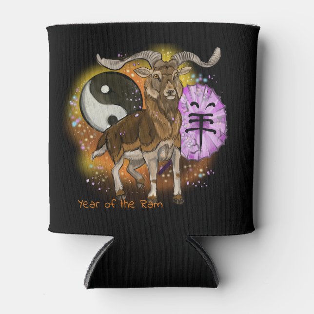 Enfriador De Latas Año del zodíaco chino de Ram (Anverso)