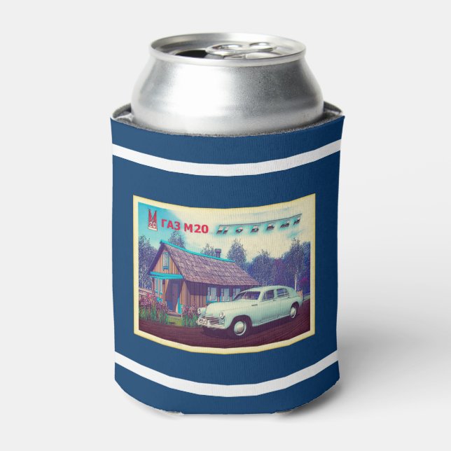 Enfriador De Latas Auto M-20 Y Dacha rusos (Lata Anverso)