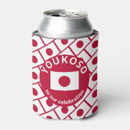 Enfriador De Latas BANDERA JAPONESA personalizado