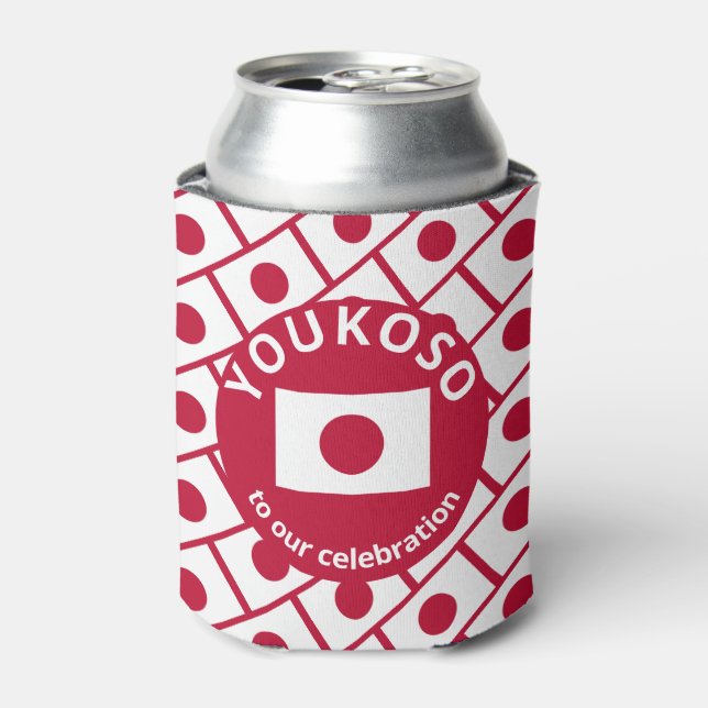 Enfriador De Latas BANDERA JAPONESA personalizado (Lata Anverso)