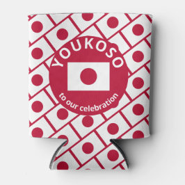 Enfriador De Latas BANDERA JAPONESA personalizado