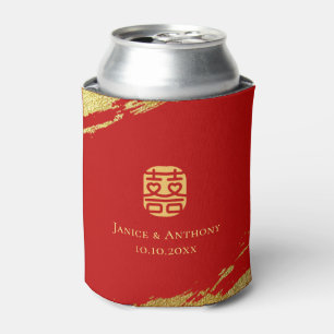 Enfriador De Latas Boda de pincel de pincel de caligrafía chino de or