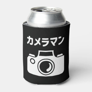 Enfriador De Latas Cámara japonesa   カ メ ラ マ ン