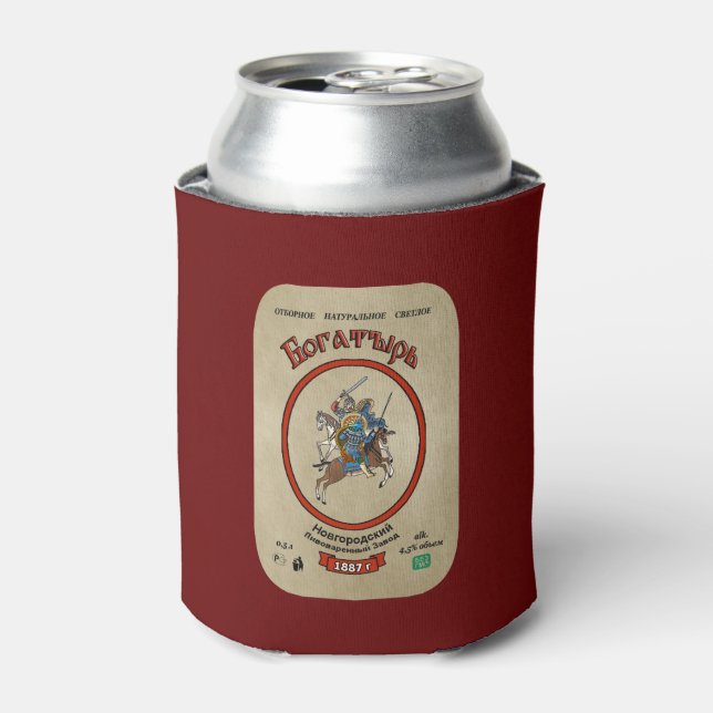 Enfriador De Latas Cerveza Bogatyr rusa (Lata Anverso)