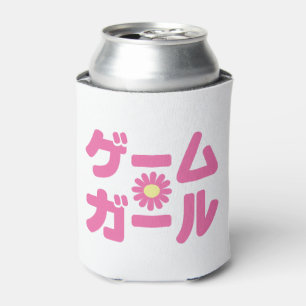 Enfriador De Latas Chica de juegos ゲームガール Japonés Katakana Idioma
