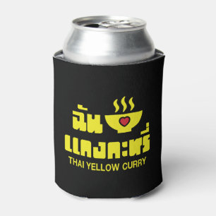 Enfriador De Latas Curry amarillo tailandés de corazón (amor)