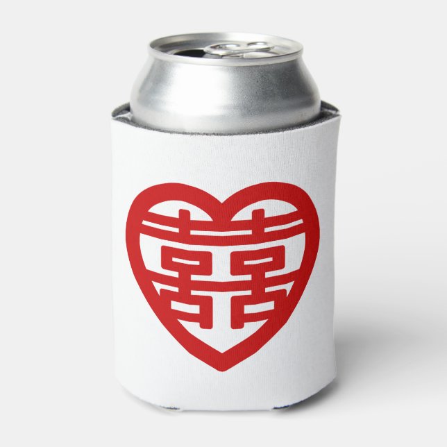 Enfriador De Latas Doble felicidad 囍 Shuangxi corazón Hanzi chino (Lata Anverso)
