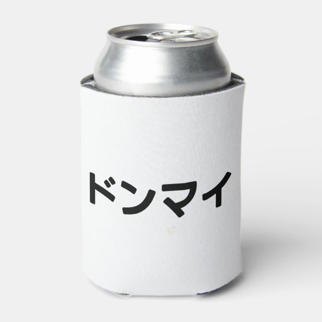 Enfriador De Latas Donmai ド・イ No importa la jerga japonesa Nihongo (Lata Anverso)