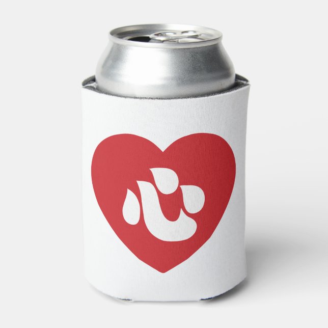 Enfriador De Latas El japonés Shin Kanji Kokoro Heart 心 (Lata Anverso)