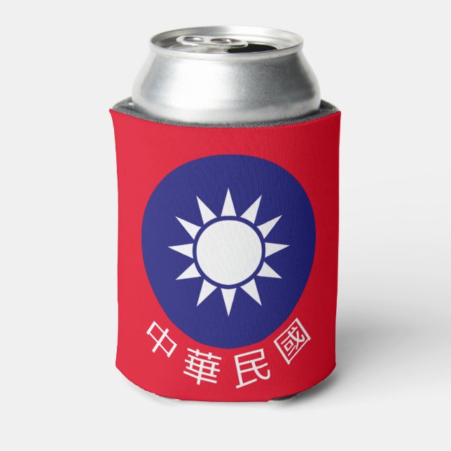 Enfriador De Latas Emblema nacional de Taiwán (con nombre en la parte (Reverso de la lata)