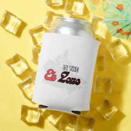 Enfriador De Latas En la zona de Eh