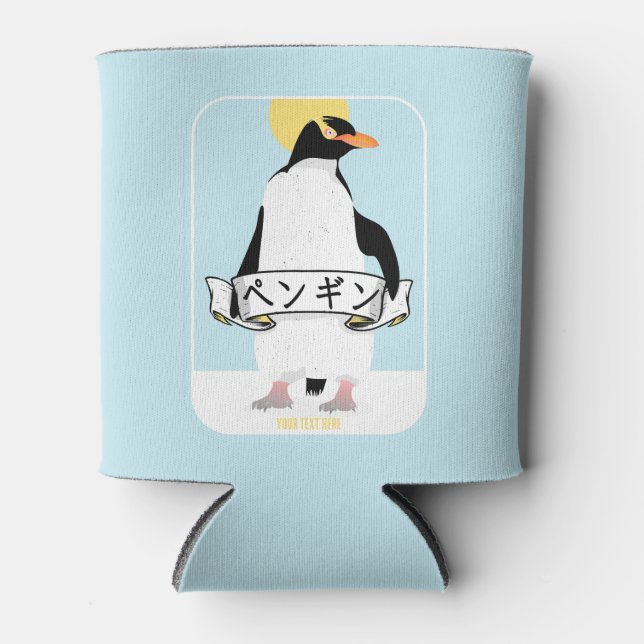 Enfriador De Latas Escritura pingüino japonesa que lee el pingüino (Anverso)