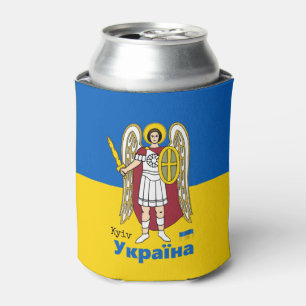 Enfriador De Latas Escudo de armas de Ucrania y Kiev, bandera ucrania
