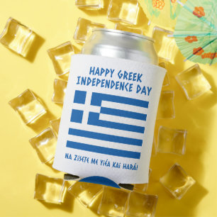 Enfriador De Latas Feliz Día de la Independencia de Grecia Bandera gr