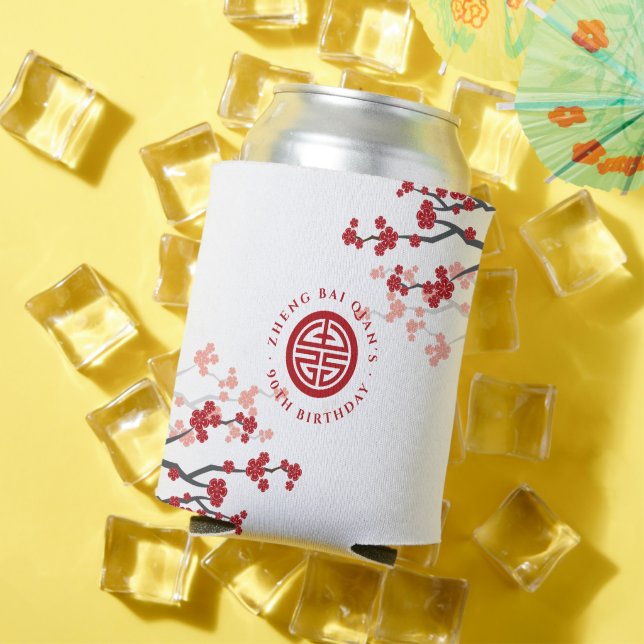 Enfriador De Latas Flores de cerezo Símbolo de longevidad cumpleaños  (Verano in situ)