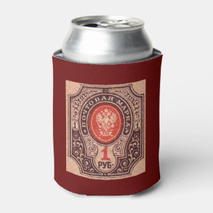 Enfriador De Latas Franqueo de Rusia Zarista
