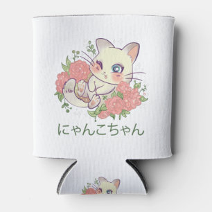Enfriador De Latas Gatito blanco Kawaii
