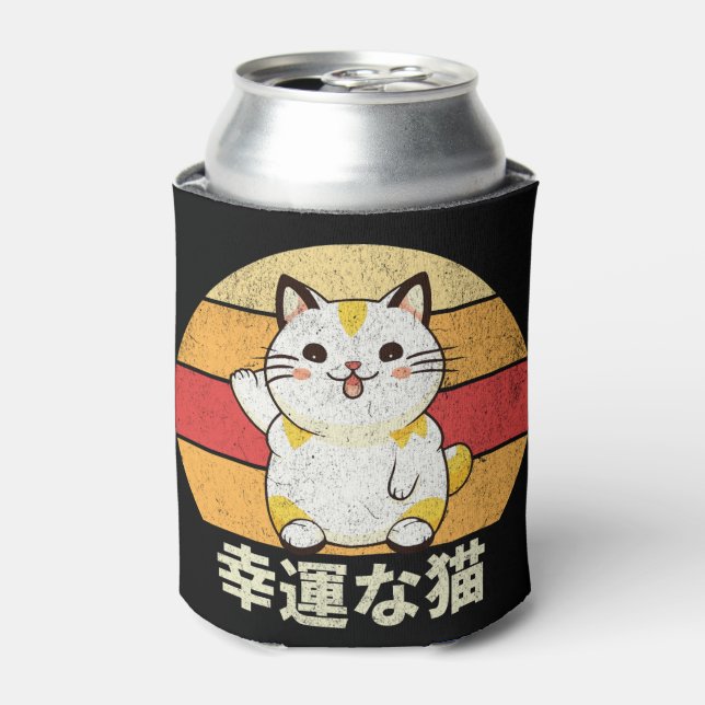 Enfriador De Latas Gato afortunado (Lata Anverso)