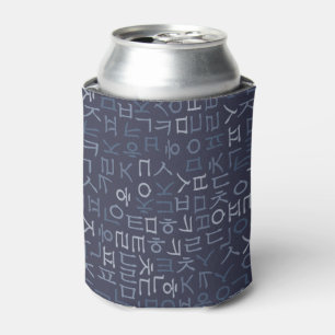 Enfriador De Latas Hangeul