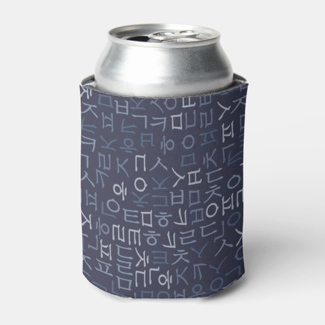Enfriador De Latas Hangeul (Lata Anverso)