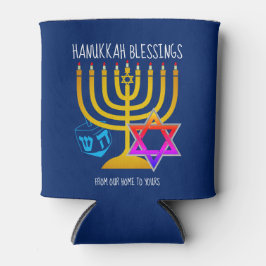 Enfriador De Latas Hanukkah Blessings