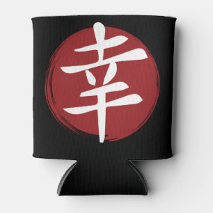 Enfriador De Latas Happiness Kanji Symbol japonés caligrafía
