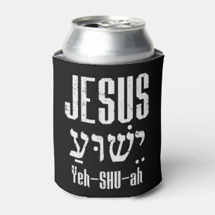 Enfriador De Latas Hebreo Jesús Yeh Shu Ay Dios Cristo Religioso Chri