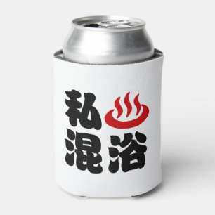 Enfriador De Latas I Corazón (Onsen) 混 De Baño Mezclado 浴