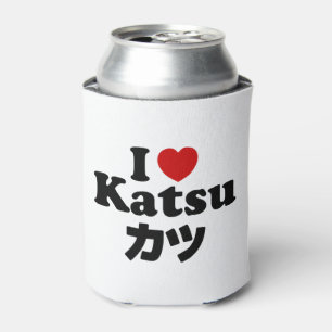 Enfriador De Latas I Heart [Love] Katsu カ ツ