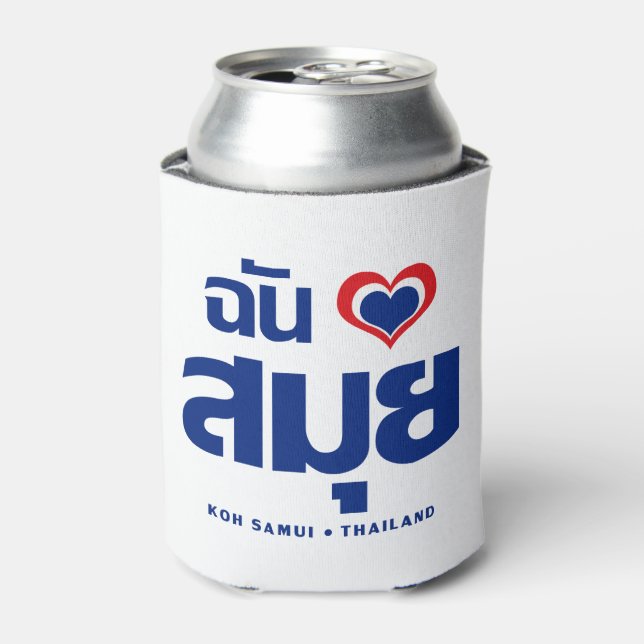 Enfriador De Latas I Heart (Love) Koh Samui + Tailandia (Lata Anverso)