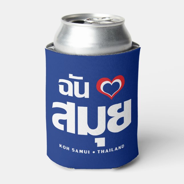 Enfriador De Latas I Heart (Love) Koh Samui + Tailandia (Lata Anverso)