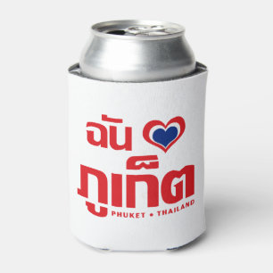 Enfriador De Latas I Heart (Love) Phuket + Tailandia