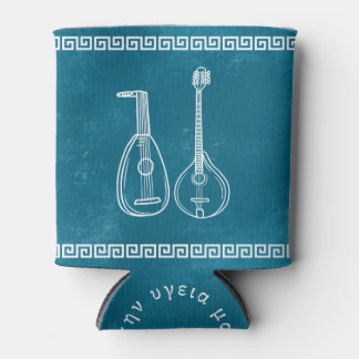 Enfriador De Latas Instrumentos Musicales Modernos