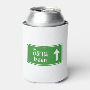 Enfriador De Latas Isaan por delante ⚠ Rótulo de tráfico por carreter