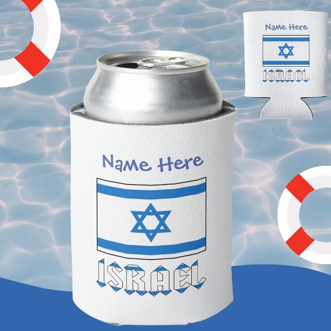 Enfriador De Latas Israel Bandera Azul Personalización (Subido por el creador)