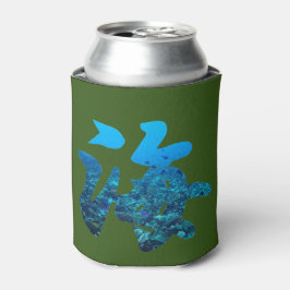Enfriador De Latas Kanji -mar- con arrecife de coral Siquijor